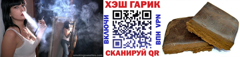 Гашиш VHQ Ишимбай