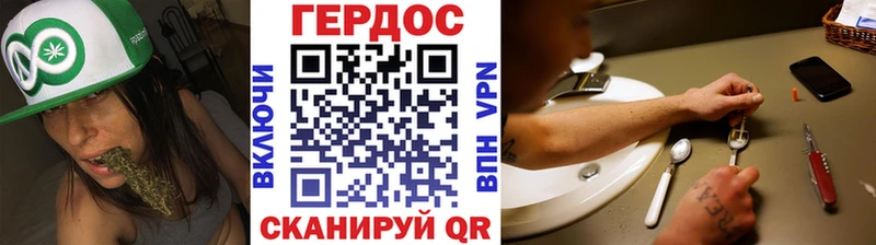 ГЕРОИН Афган  где можно купить наркотик  Ишимбай 