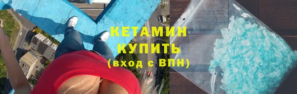 гашик Арсеньев
