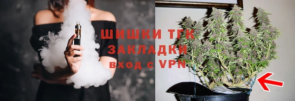 прущие крисы Армянск