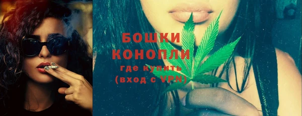 прущие крисы Армянск