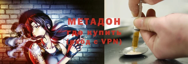 гашик Арсеньев