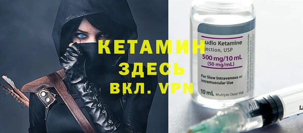 первитин Аркадак