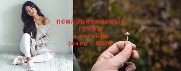 первитин Аркадак
