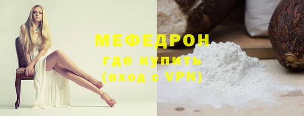 гашик Арсеньев