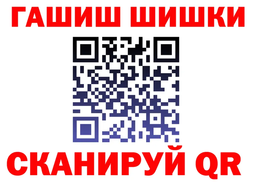 Canna-Cookies марихуана ТОР darknet mega Ишимбай